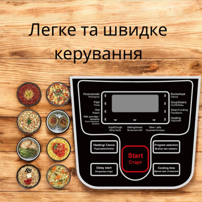 Мультиварка DOMOTEC многофункциональная 12 автоматических программ, пароварка и хлебопечка №3