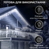 Гирлянда уличная Бахрома 3*0.7 м 100 ламп (провод белый) Белый