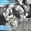 Гирлянда светодиодная на батарейках +USB GarlandoPro 100LED 10 метров медная проволока светодиодная гирлянда Белый