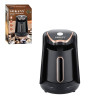 Электрическая кофеварка Sokany SK-04008