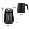 Электрическая кофеварка Sokany SK-04008
