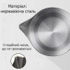 Кофеварка-турка Sokany SK-214
