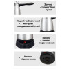 Кофеварка-турка Sokany SK-214