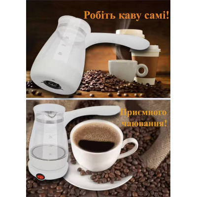 Кофеварка-турка Sokany YLW-607 №4