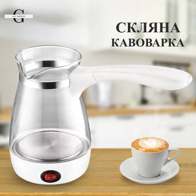 Кофеварка-турка Sokany YLW-607 №0