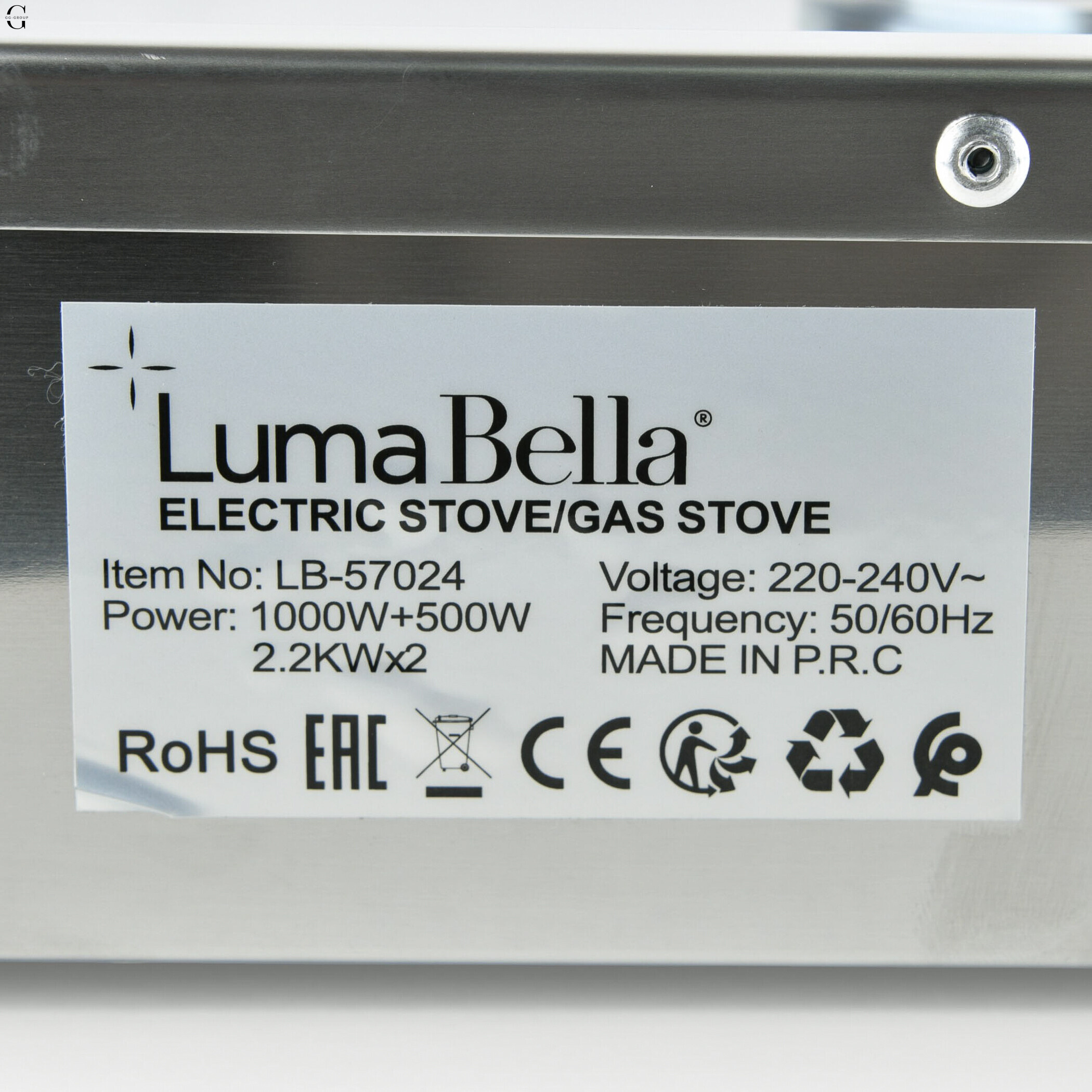 Комбинированная плита LumaBella LB-57024 2 газ + 2 электро 220В 2.2кВт настольная с крышкой