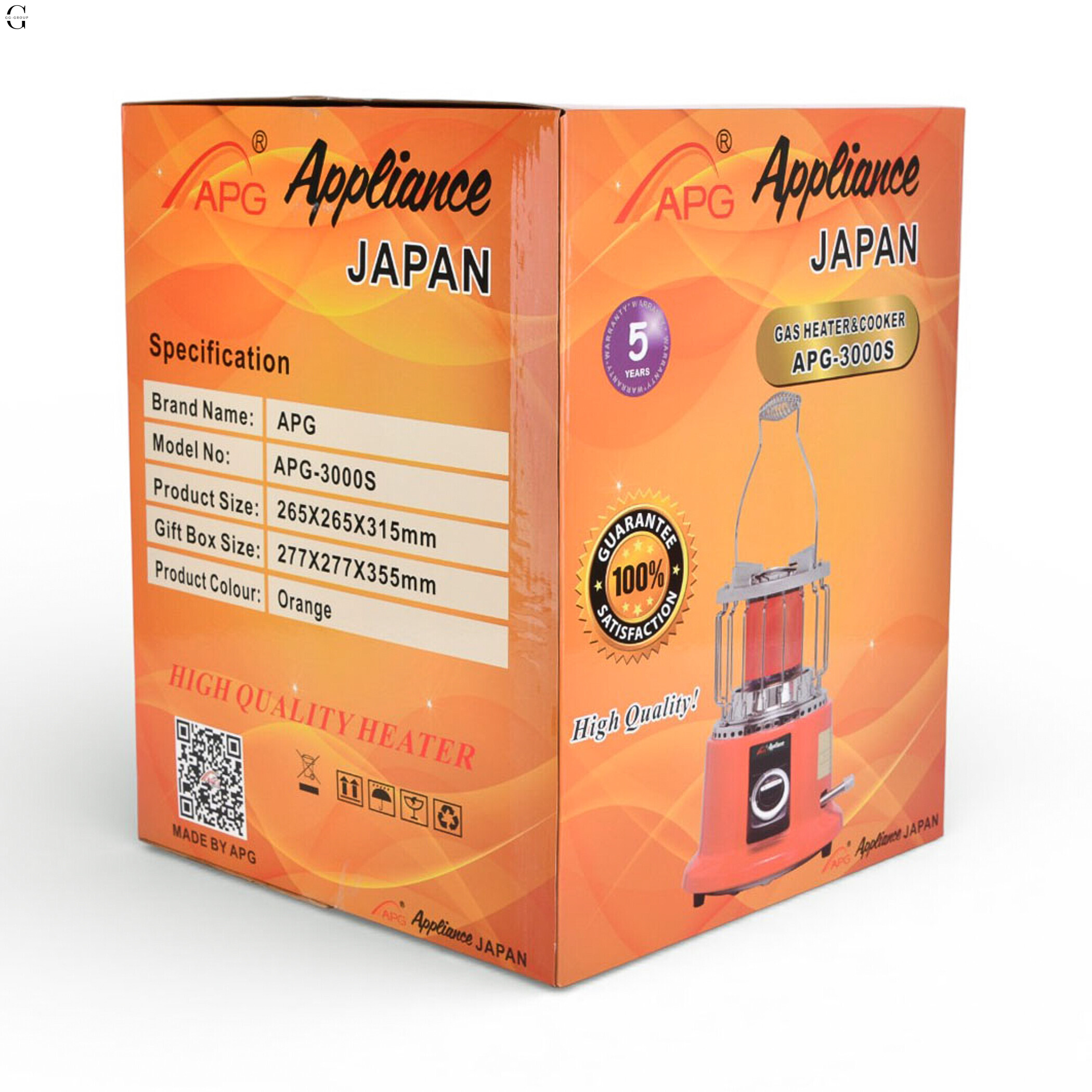 Газовий обігрівач-плитка APG Appliance JAPAN 2-в-1 (APG-3000S)