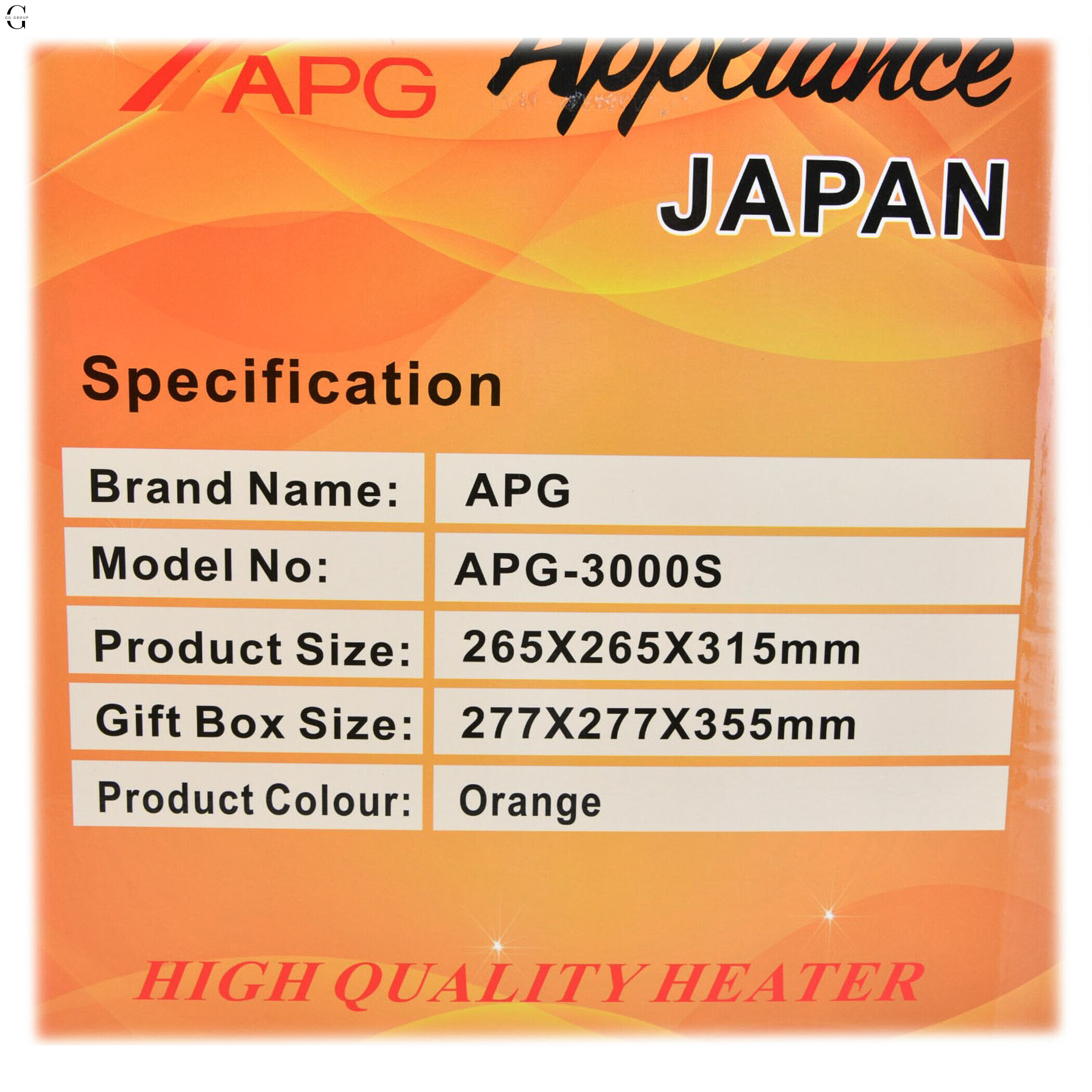 Газовий обігрівач-плитка APG Appliance JAPAN 2-в-1 (APG-3000S)