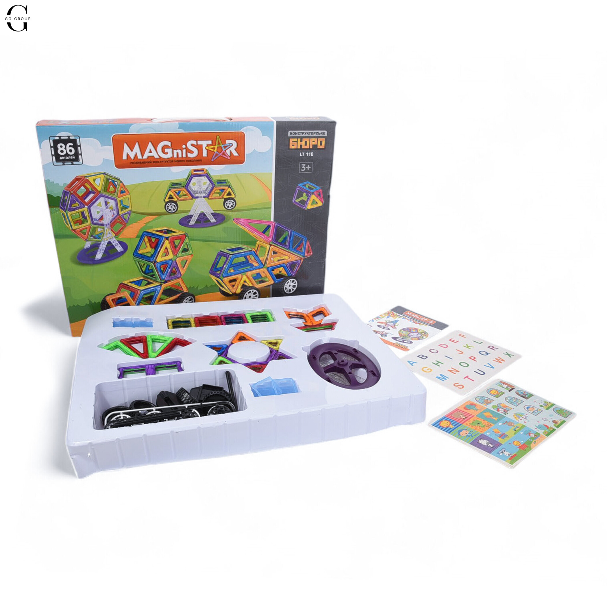 Магнитный конструктор Magical Magnet 86 деталей