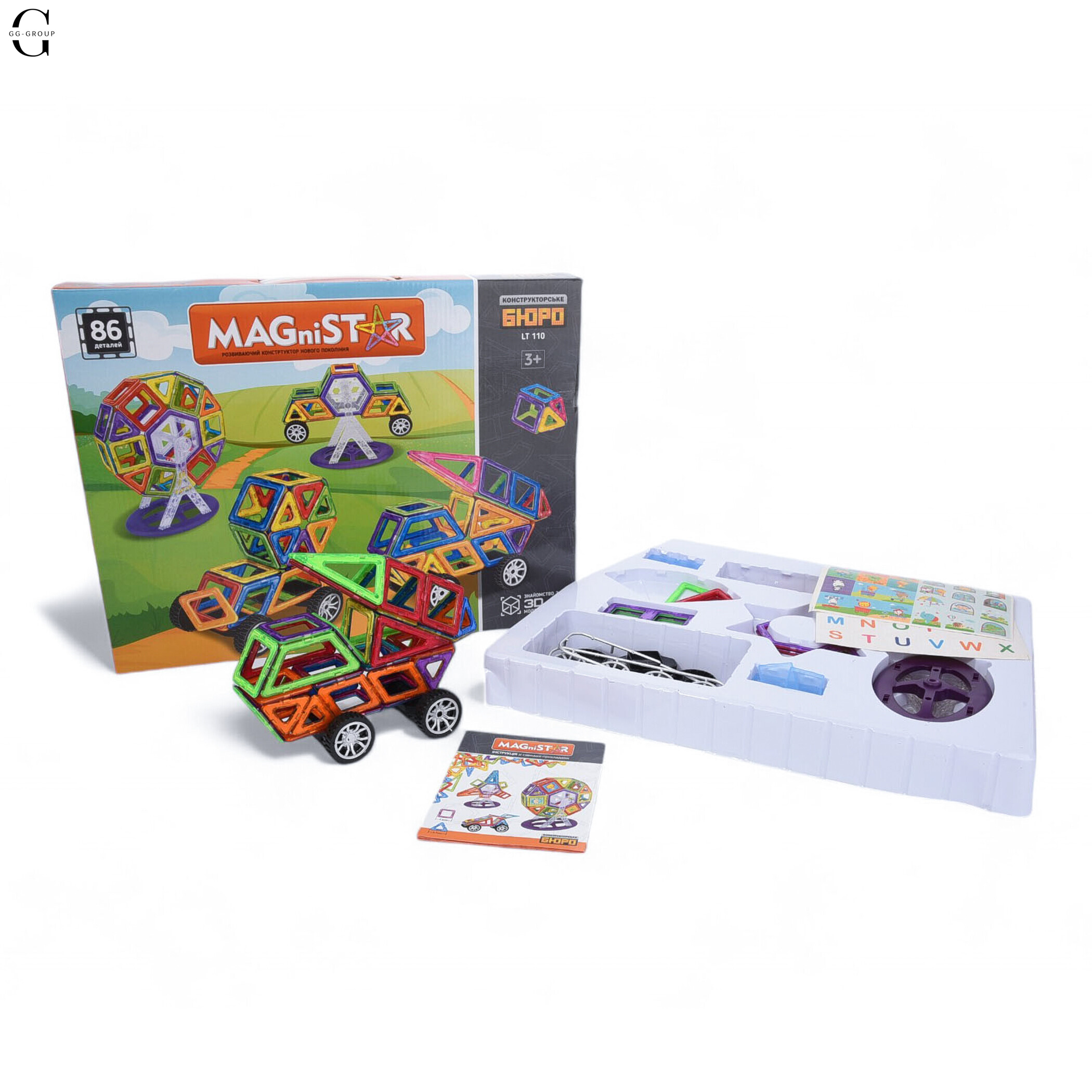 Магнитный конструктор Magical Magnet деталей 116