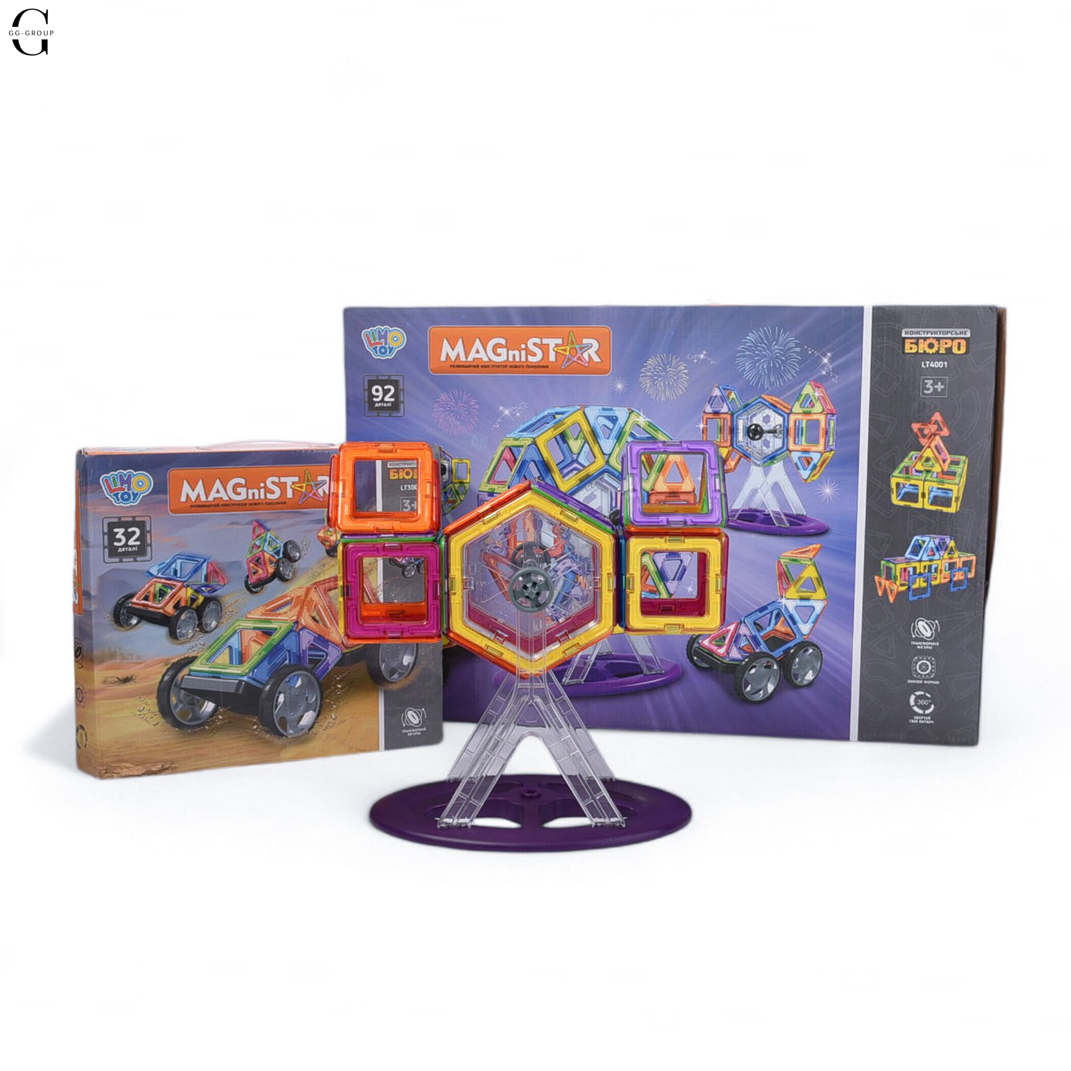 Магнитный конструктор 124 детали Magnit/Magical/LIMO TOY