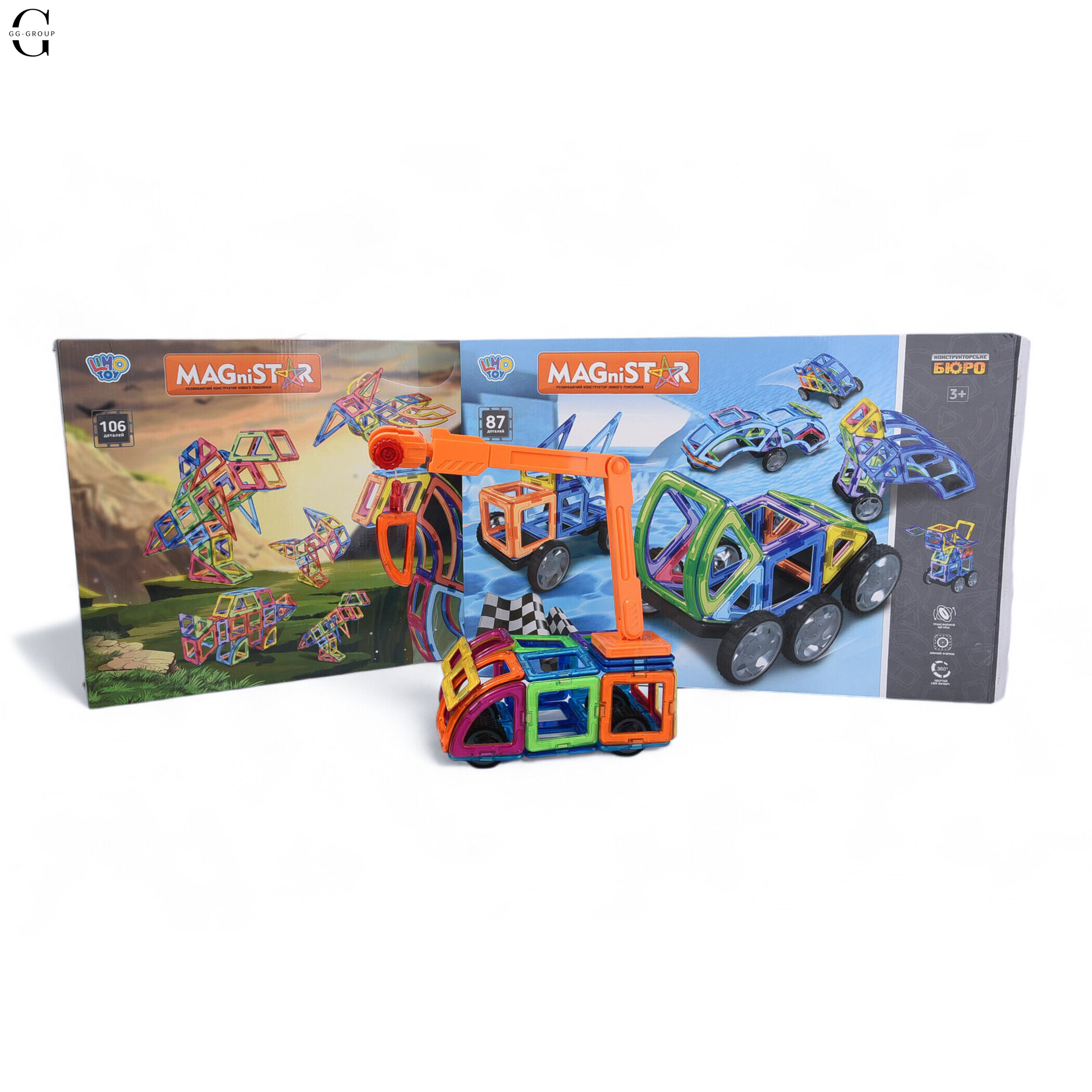 Магнитный конструктор 183 деталей стройтехника Magnit/Magical/LIMO TOY
