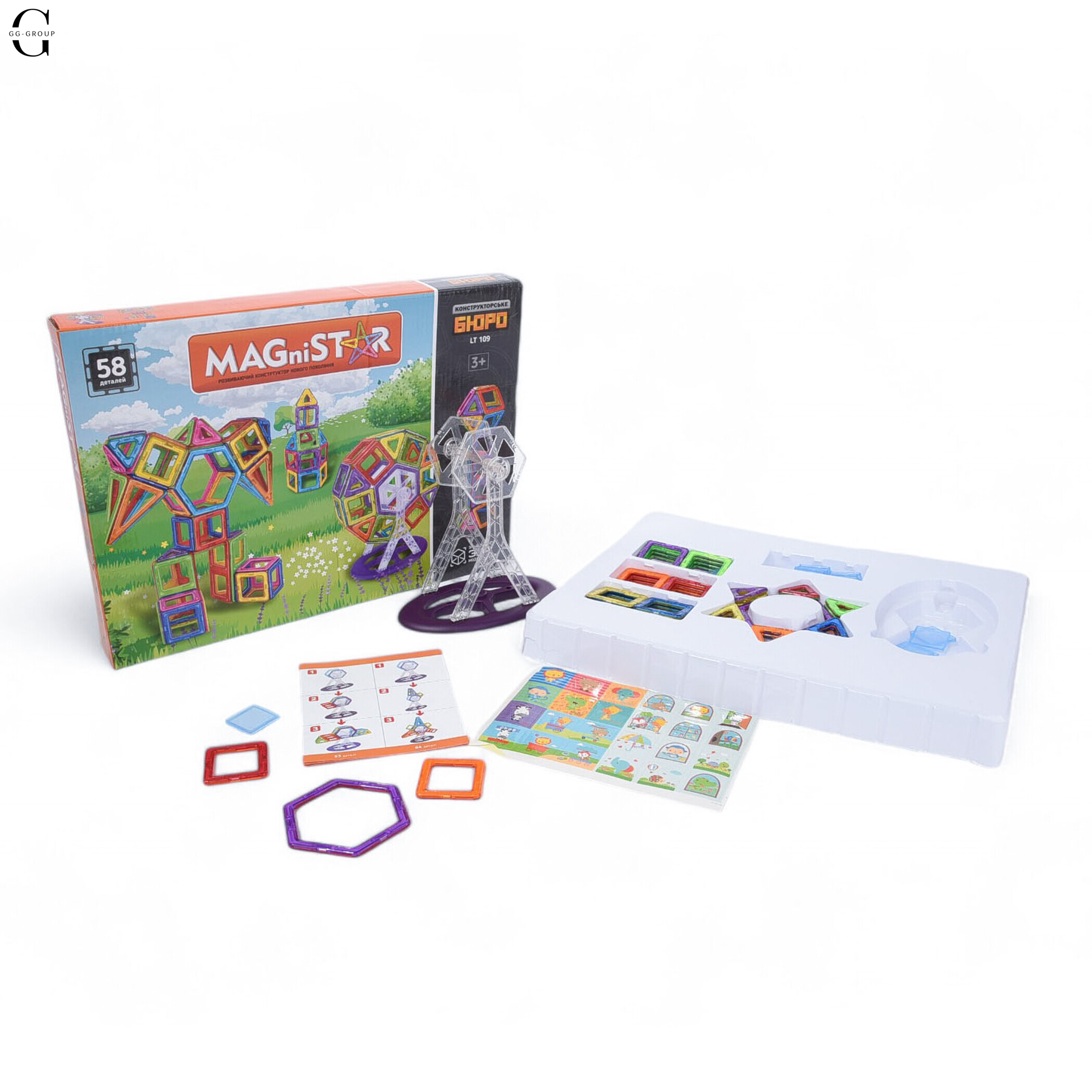 Магнитный конструктор Magical Magnet деталей 124 деталей