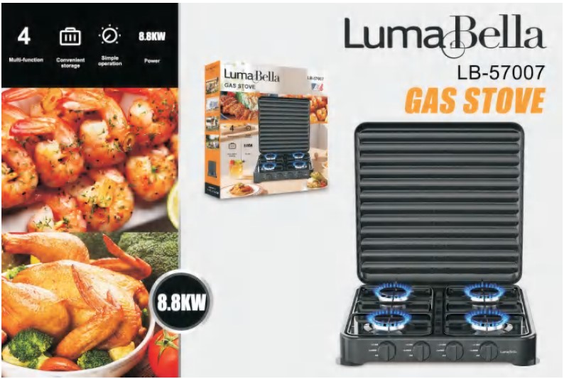 Газова плита LumaBella LB-57007, 4-конфоркова, емальована, з захисною кришкою для пропан-бутану