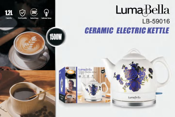 Керамический электрочайник LumaBella LB-59016 1.2 л, 1500 Вт, скрытый нагревательный элемент, фильтр.