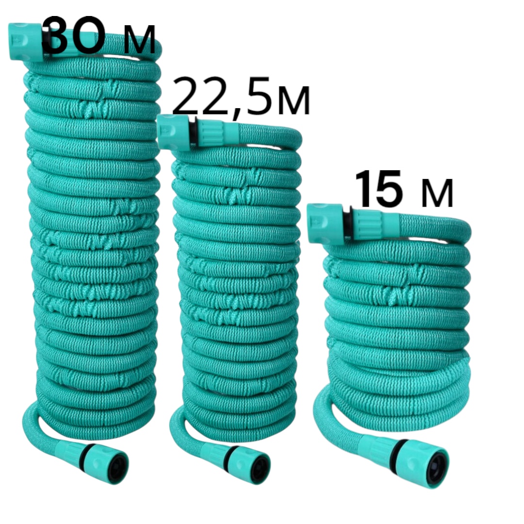 Поливальний шланг для розтягувального саду EXPANDABLE GARDEN HOSE K-100FT (30 м) із розпилювачем і перехідником