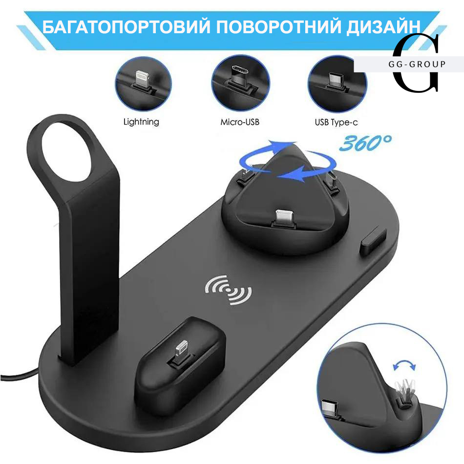 Беспроводное зарядное устройство 5 в 1 подставка для iPhone 15, 14, 13, 12, 11 X, Apple Watch Airpods