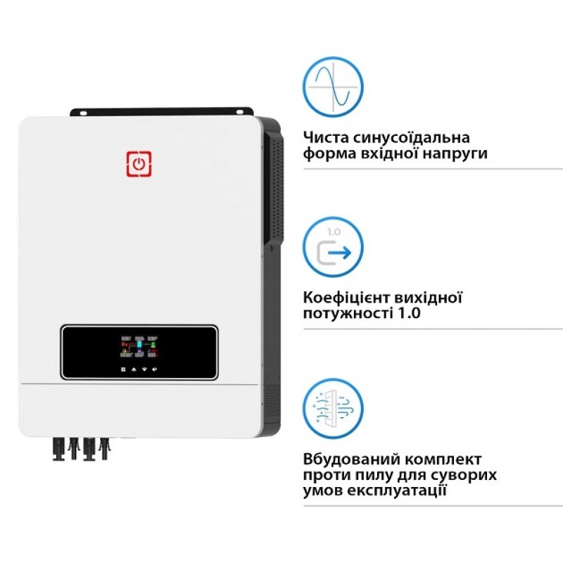 Гібридний сонячний інвертор Victor MAX 8.2 kW 48V