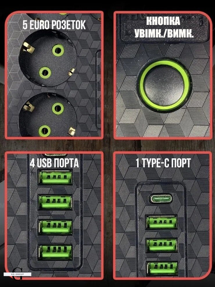 Сетевой фильтр Удлинитель с USB / Переноска-розетка 2500Вт, 3м, HG-2505