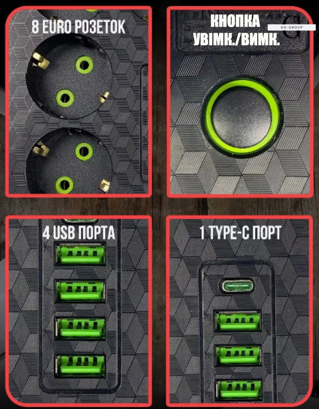 Сетевой фильтр Удлинитель с USB / Переноска-розетка, 3м, HG-2528