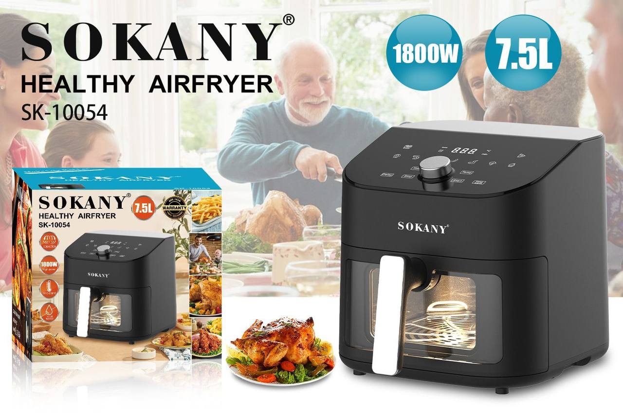Аэрофритюрница Sokany SK-10054 Аэрогриль с антипригарным покрытием, 1800 Вт, сенсорное управление.