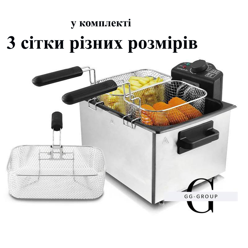 Фритюрница электрическая 5 л 2100 Вт профессиональная фритюрница SOKANY