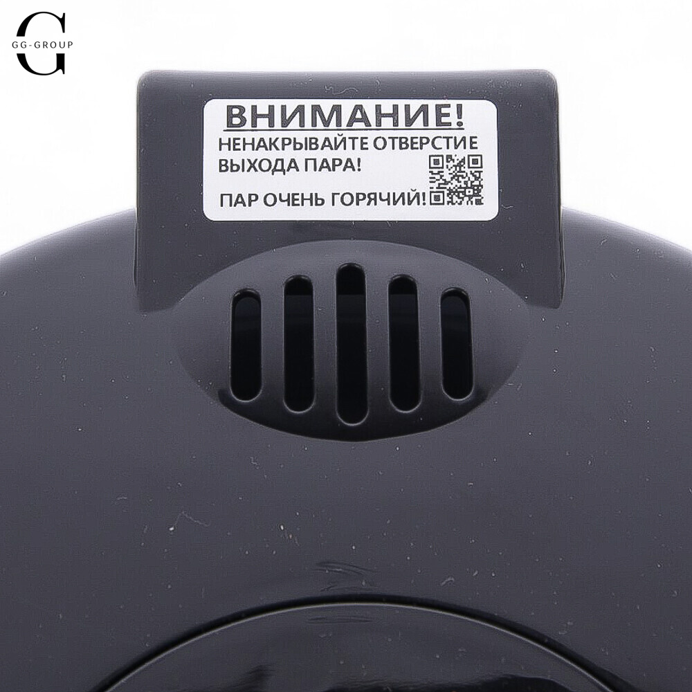 Термопот электрический GRANT GR 7591 5.8 л
