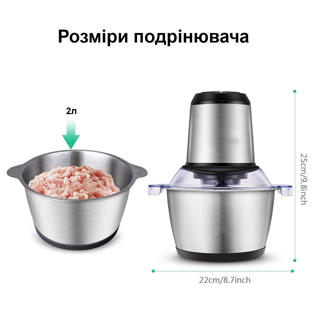 Кухонный металлический измельчитель мясорубки блендер
