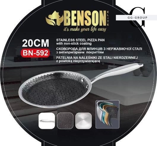 Пательня для млинців Benson BN-592 20 см з нержавіючої сталі з антипригарною поверхнею