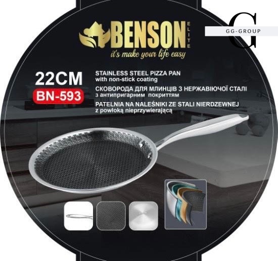 Сковорода блинная из нержавеющей стали с антипригарным покрытием Benson BN-593 Ø22см