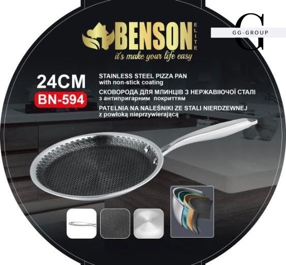 Антипригарна сковорода для млинців Benson BN-594 Ø24 см з нержавіючої сталі