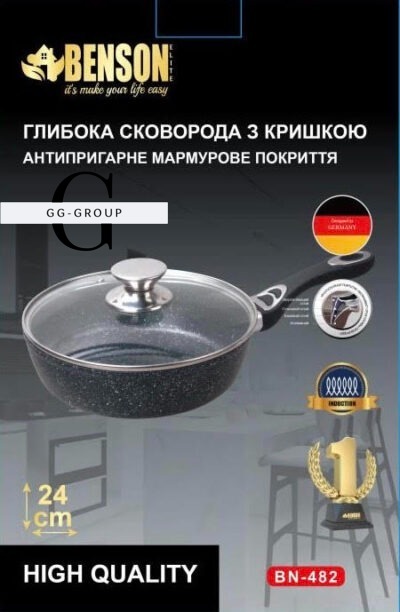 Глибока сковорода Benson BN-482 24 см зі скляною кришкою та мармуровим антипригарним покриттям