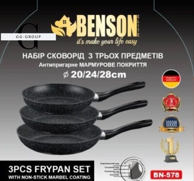 Набор сковородок с антипригарным мраморным покрытием Benson BN-578 Ø20см, Ø24см, Ø28см