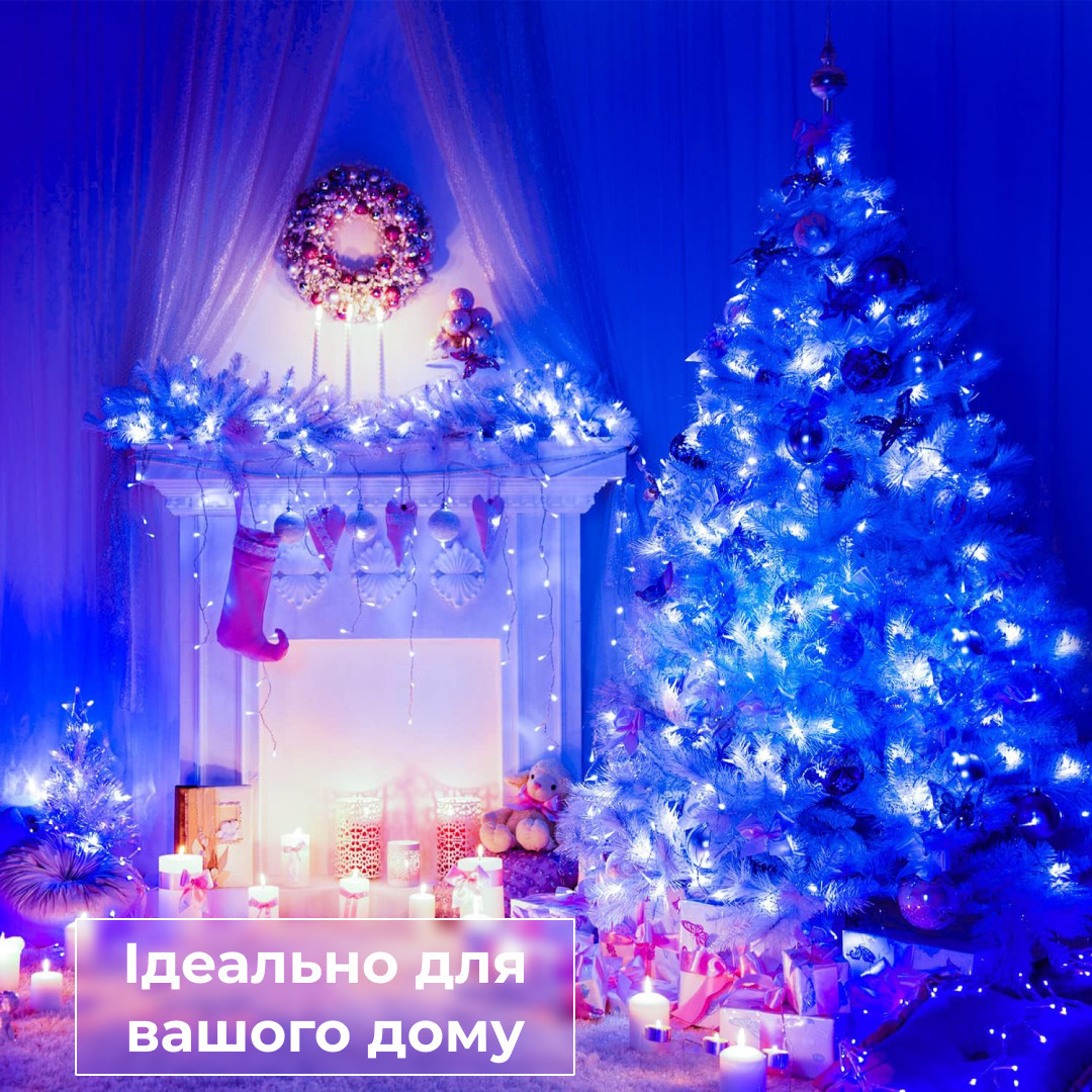 Гірлянда нитка світлодіодна GarlandoPro 300LED 16м 8 режимов гірлянда новорічна Синій