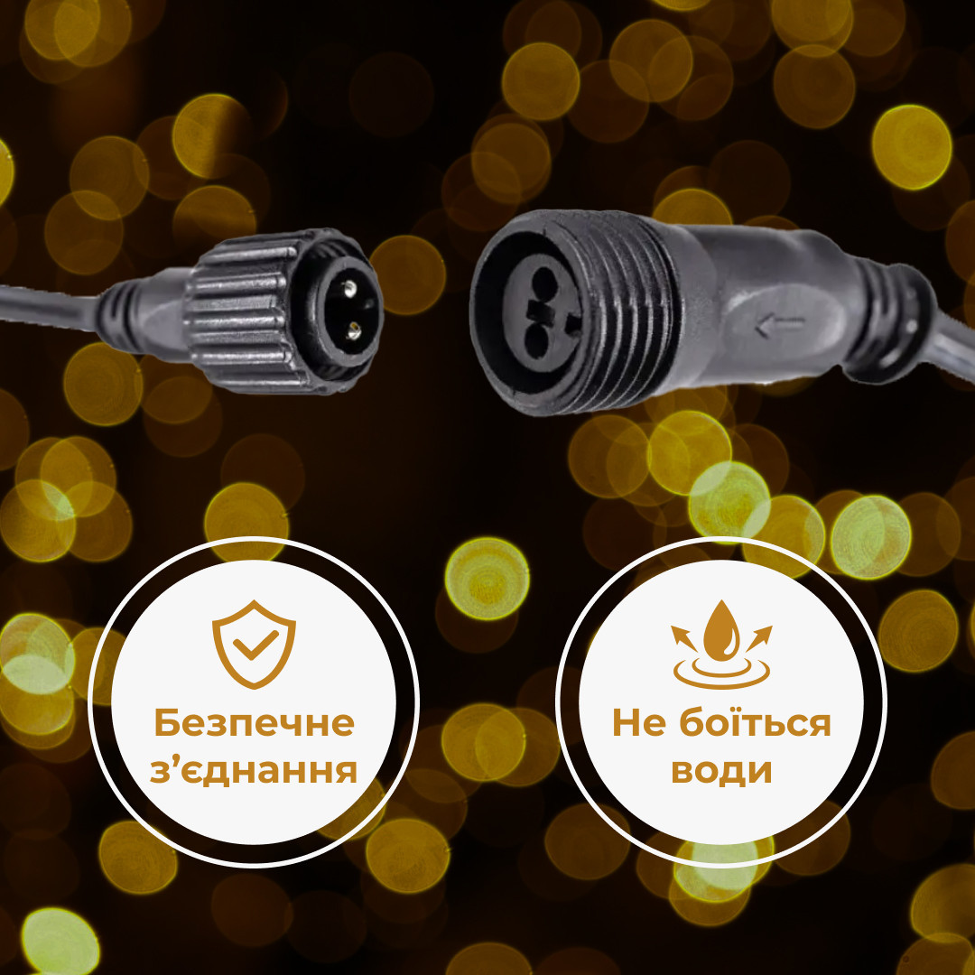 Гирлянда уличная лента светодиодная Дюралайт 240 LED 7м морозостойкая прозрачная проволока Желтый
