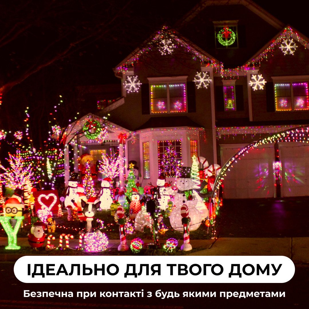Гирлянда уличная лента светодиодная Дюралайт 900 LED 50м морозостойкая прозрачная проволока Мультиколор