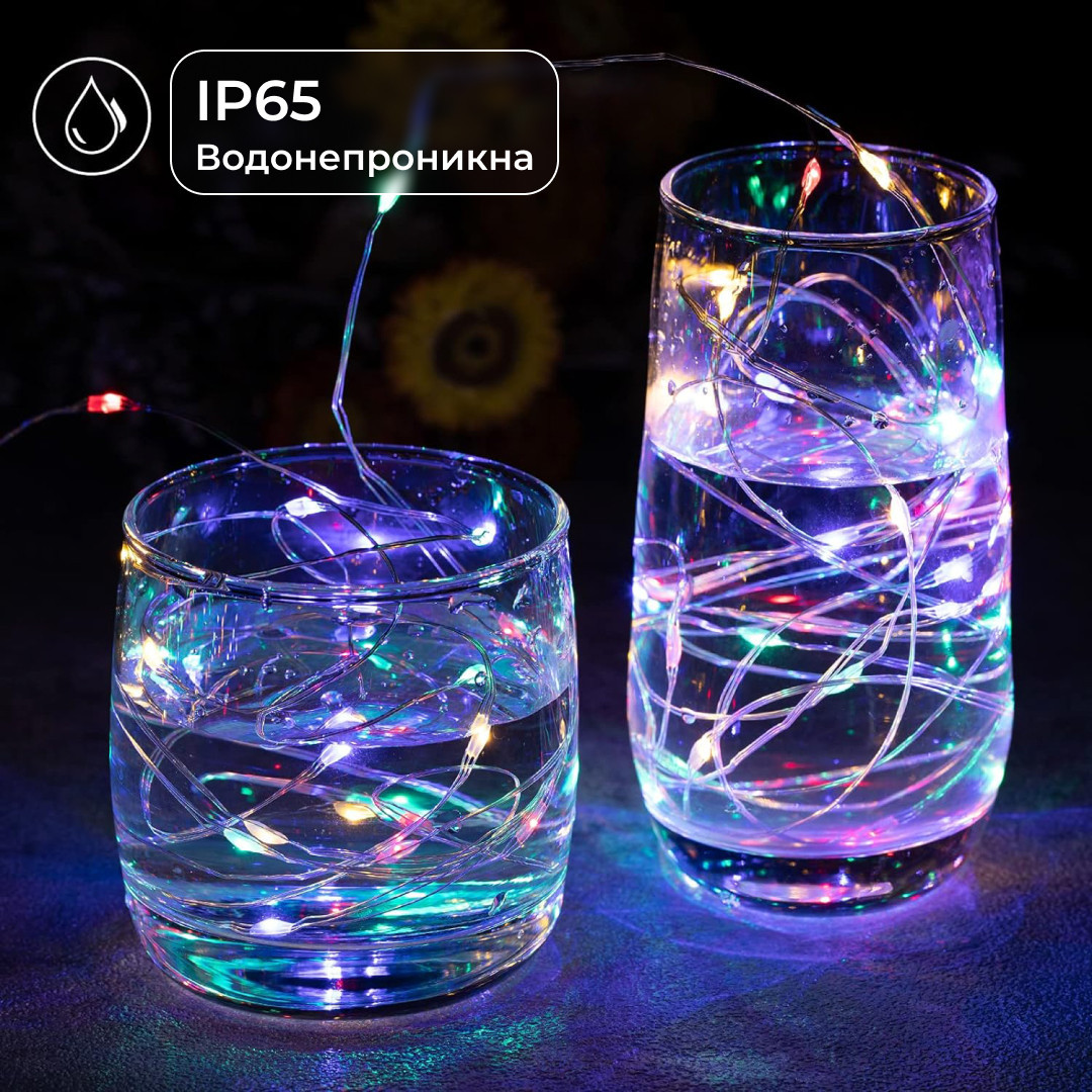 Гирлянда светодиодная на батарейках+USB GarlandoPro 50LED 5м медный провод гирлянды роса
