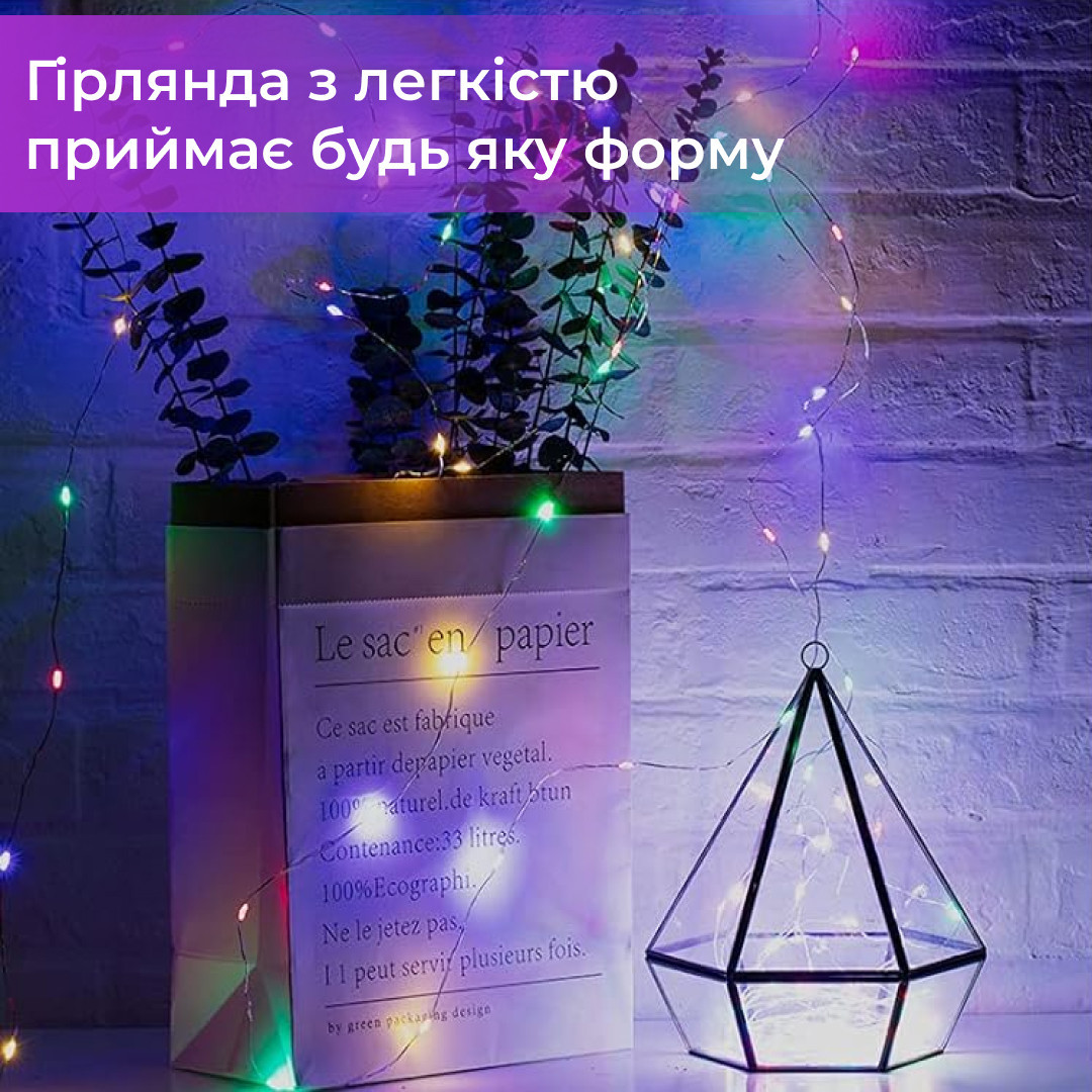 Гирлянда светодиодная на батарейках+USB GarlandoPro 50LED 5м медный провод гирлянды роса