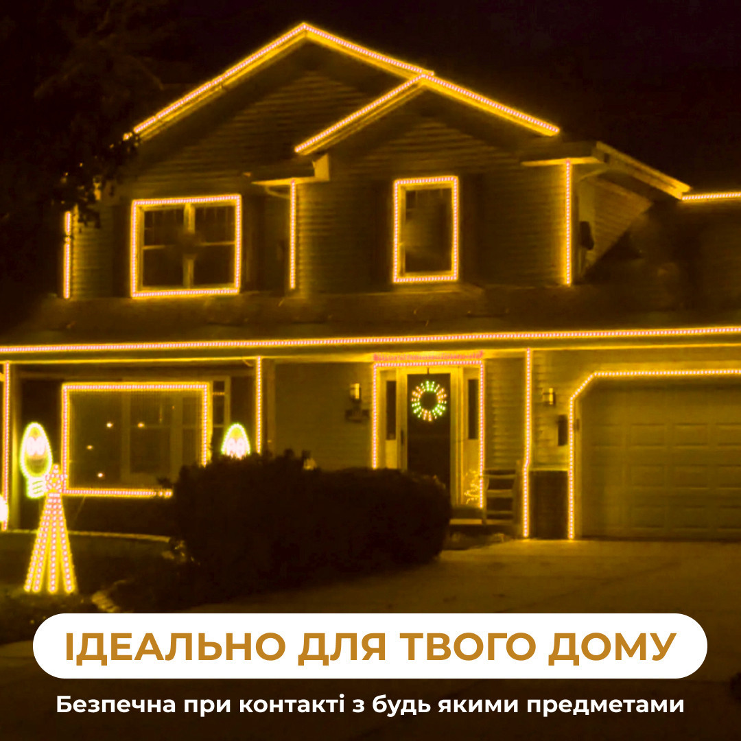 Гирлянда уличная светодиодная лента Дюралайт 480 LED 16м морозостойкая прозрачная проволока Желтый