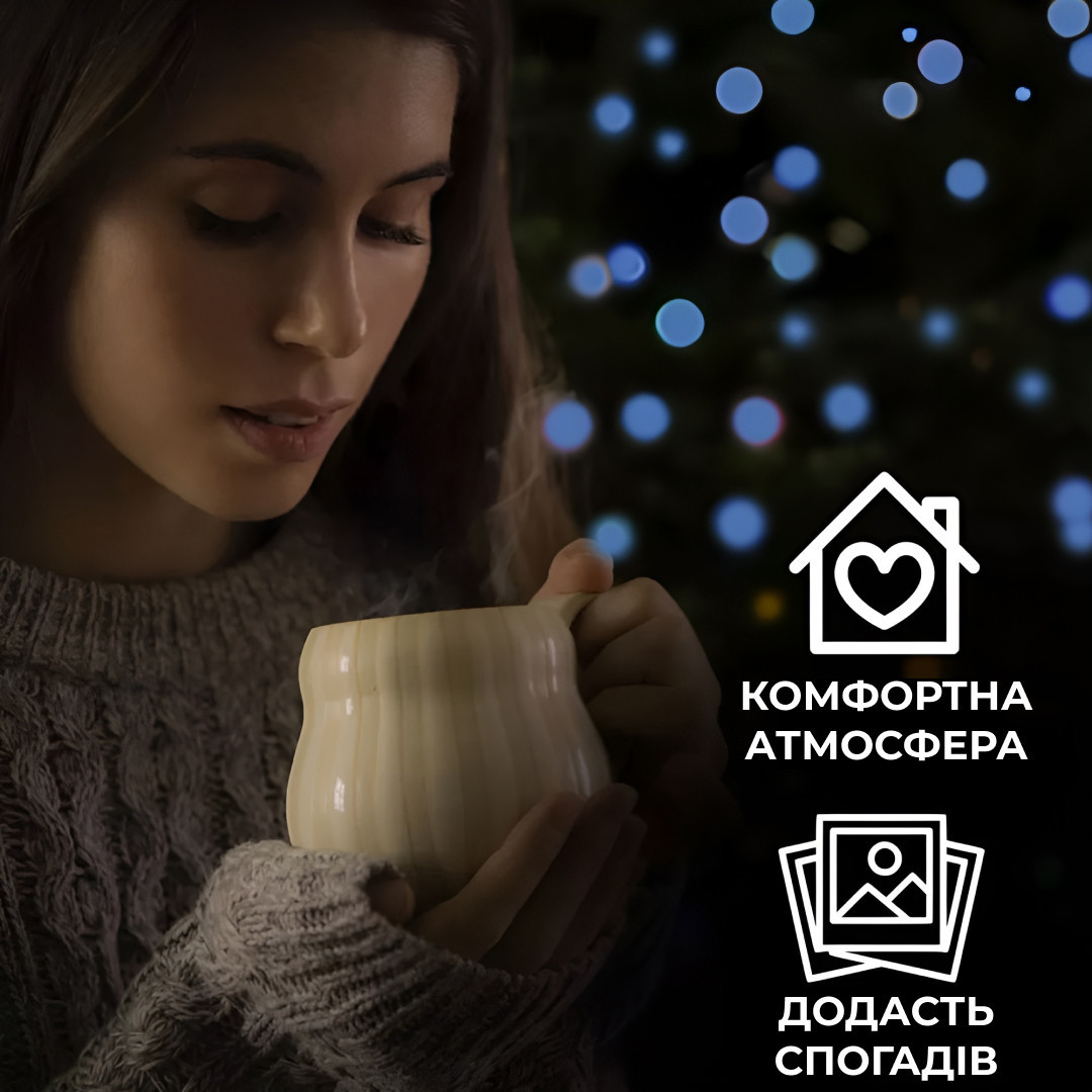 Гирлянда нить 16м на 200 LED лампочек светодиодная белый провод 8 режимов работы