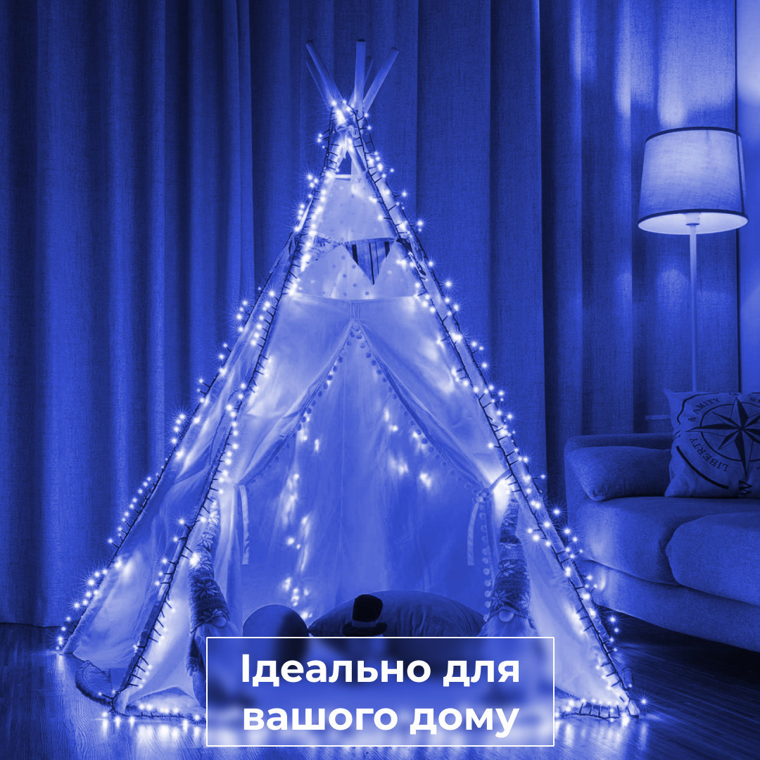 Гирлянда нить 22 м на 500 LED лампочек светодиодная черный провод 8 режимов работы Синий