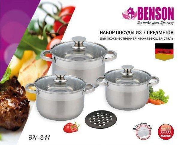 Набор кухонных кастрюль с крышками 4 л, 5,1 л, 6,5 л из нержавеющей стали, 3 шт.