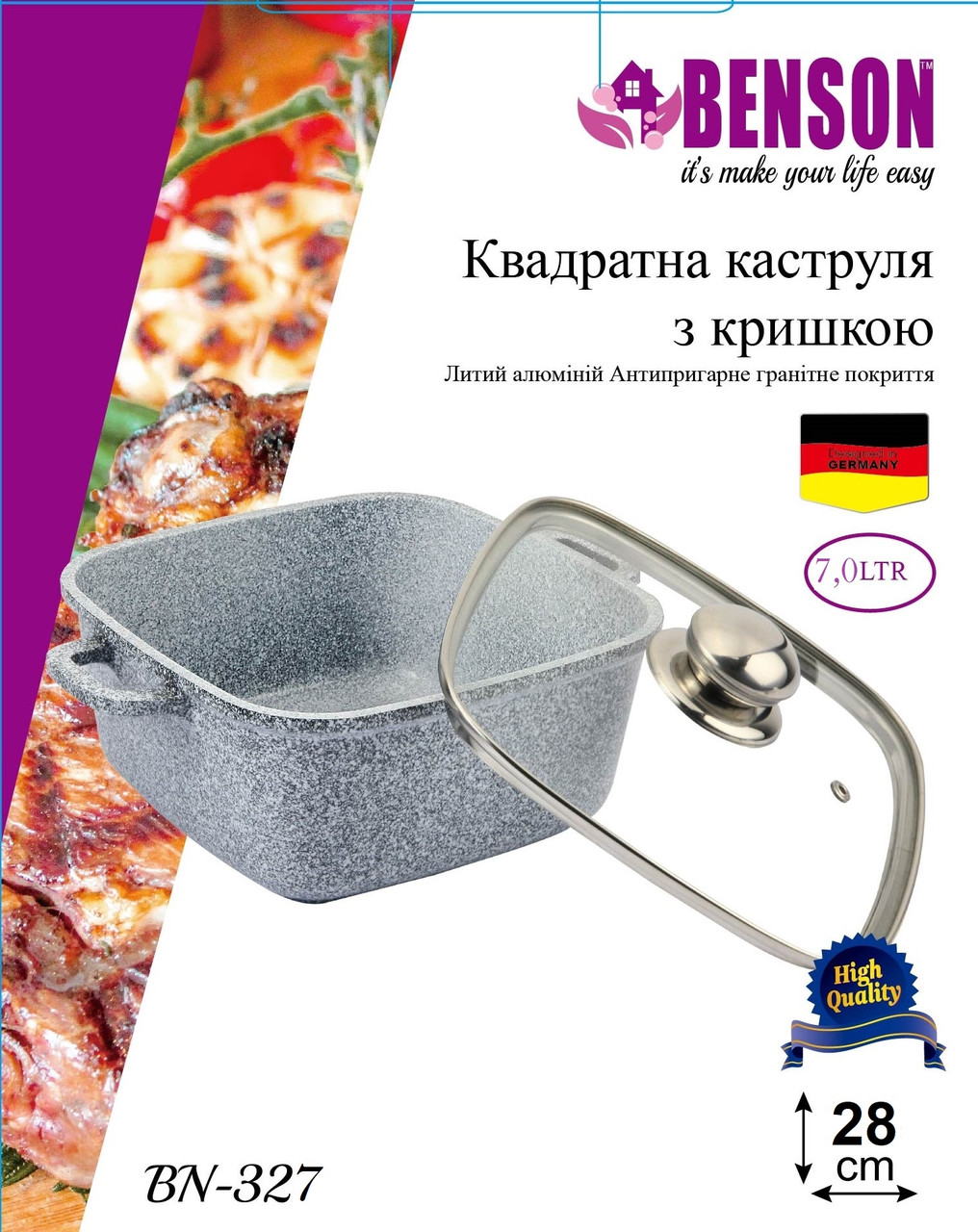 Кастрюля (казан) с гранитным покрытием Benson BN-327 (ёмкость 7 л)