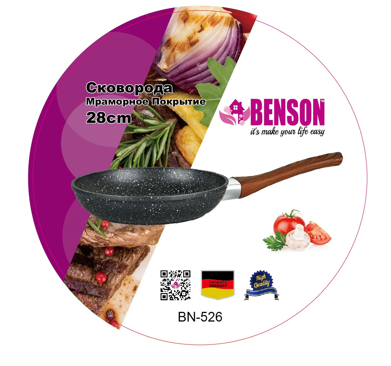 Сковорода с антипригарным мраморным покрытием Benson BN-526 Ø28см