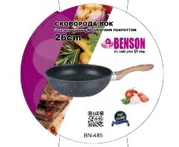 Глибока WOK-сковорода Benson BN-485 Ø26 см для смаження та тушкування з покриттям Marble Coat