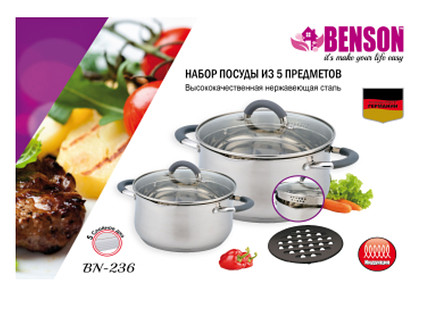 Набор кастрюль Benson BN-236 (ёмкость 3 л, 6,5 л)