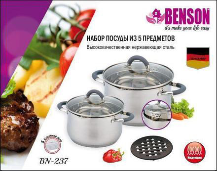 Набор кастрюль Benson BN-237 (ёмкость 3 л, 5.1 л)