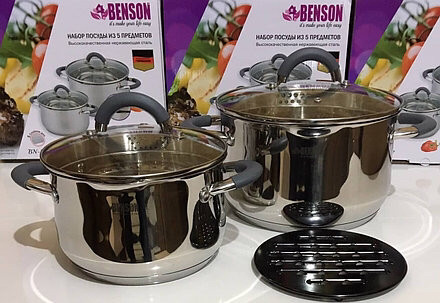 Набор кастрюль Benson BN-237 (ёмкость 3 л, 5.1 л)