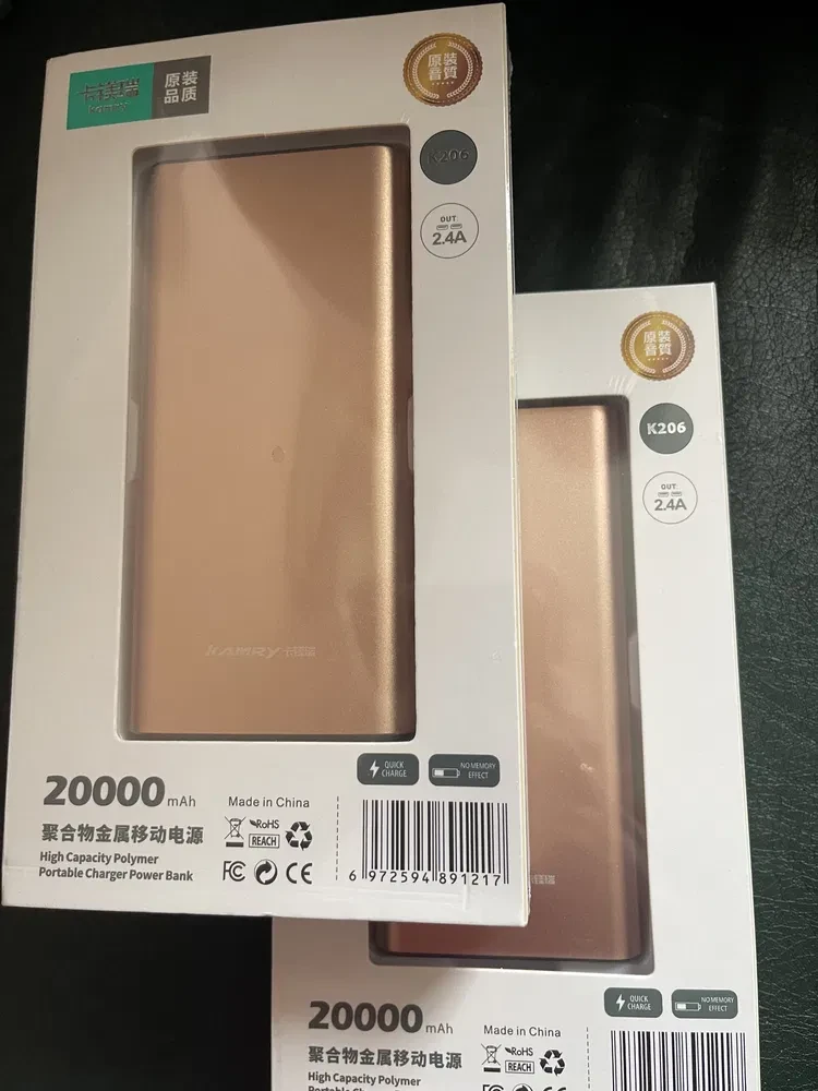 Power Bank Kamry 20000 mAh K-206 Оригинал