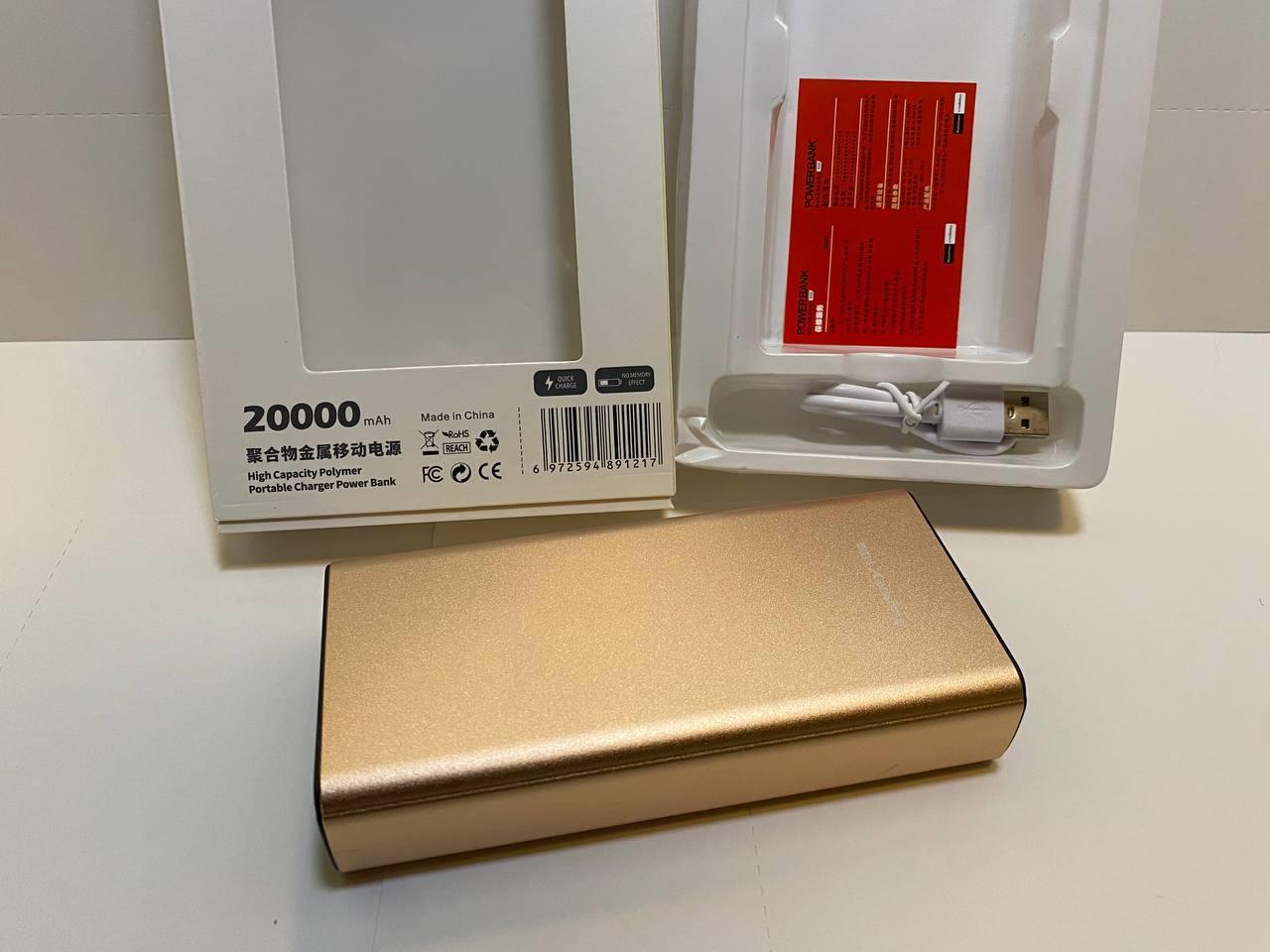Power Bank Kamry 20000 mAh K-206 Оригинал